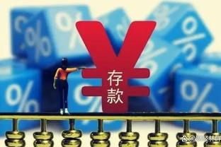 hth棋牌截图3